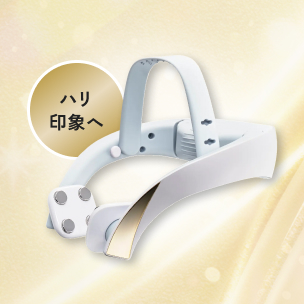 エフェクティムの通販｜資生堂オンラインストア